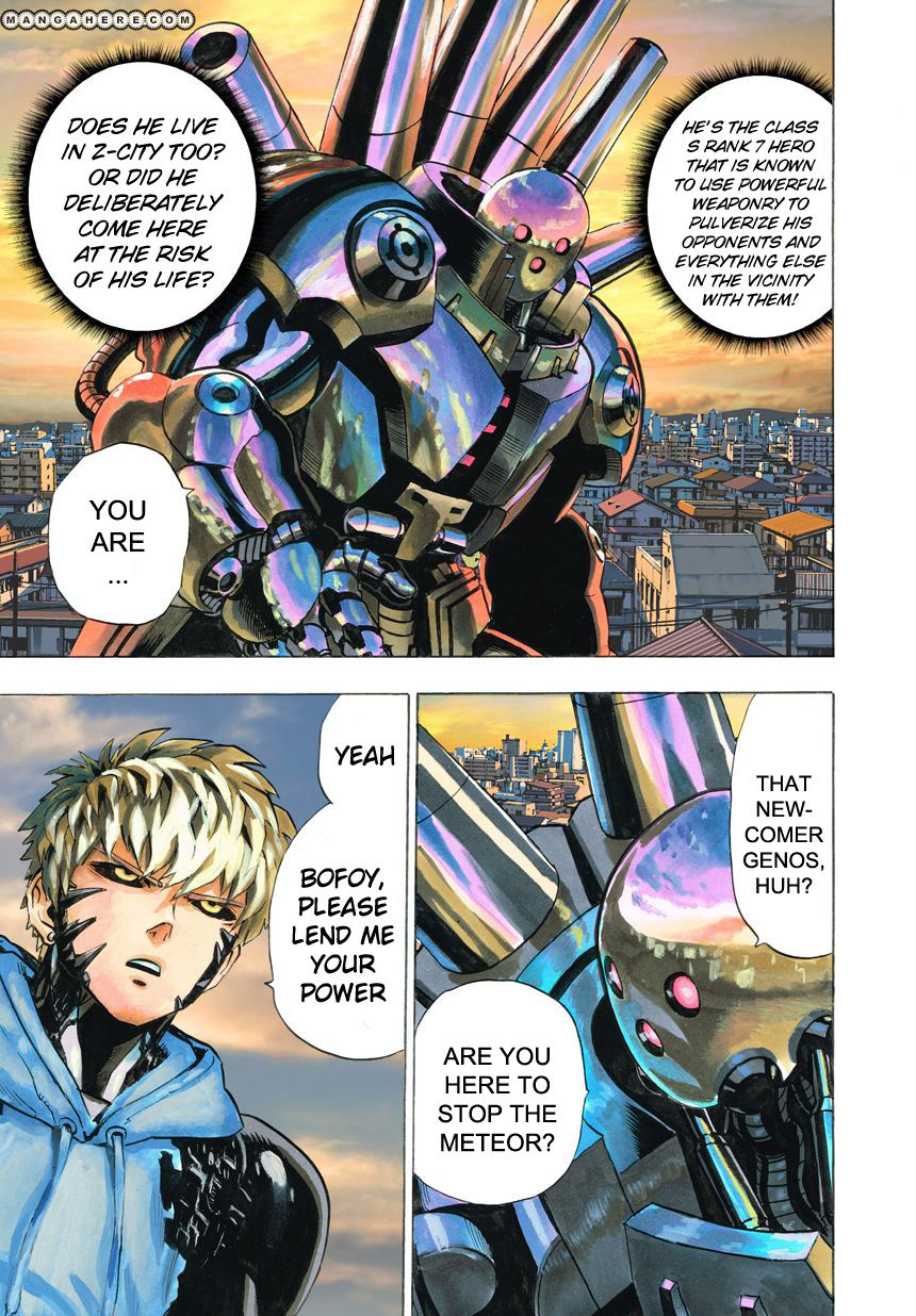 One Punch Man - Chapter 21.4 image 02